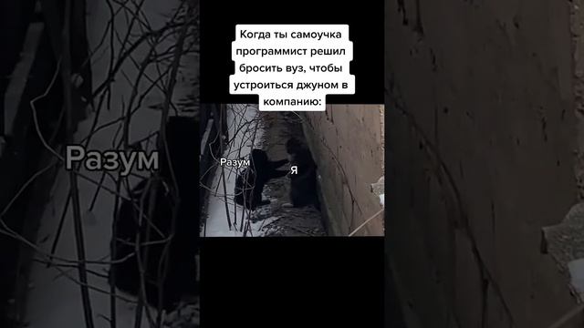 А у вас были такие мысли? смотреть онлайн