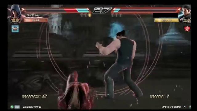 鉄拳7 Jin Footage Tekken 7 (28/04/2015) part 2 смотреть онлайн