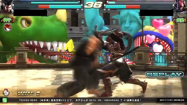 Tekken Tag Tournament 2 | ( Kazuya \ Heihachi ) Vs. ( Ganryu \ Yoshimitsu ) HD смотреть онлайн