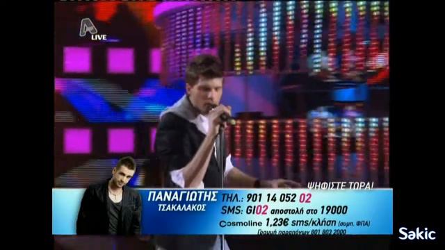 Loukas Giorkas "Gia Proti Fora" New song 2011 @AlphaTV GreekIdol смотреть онлайн