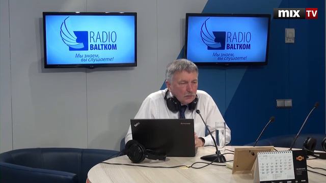 Ректор ЛУ Индрикис Муйжниекс в программе "Разворот" #MIXTV смотреть онлайн