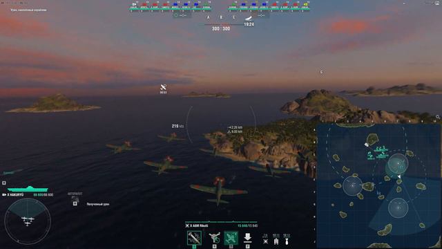 Ранговые бои: обзор сезона + бои / World of Warships смотреть онлайн