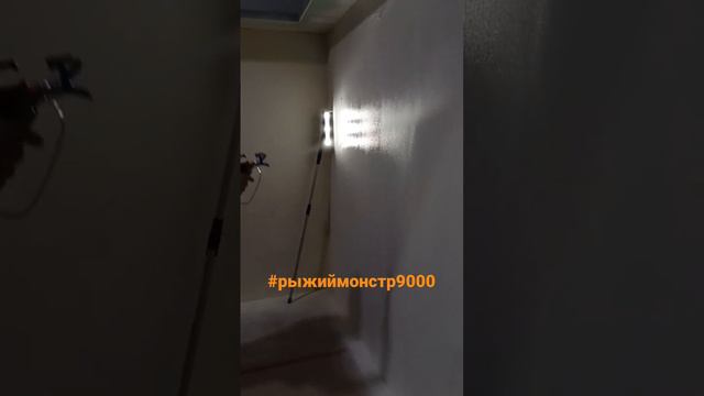 #рыжиймонстр 9000 смотреть онлайн