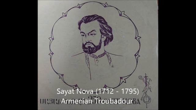N°4 "Ari indz ankadj kal" Babken Nersisian (1916 - 1986) Sayat Nova (XVIII s) 1961, Armenia смотреть онлайн