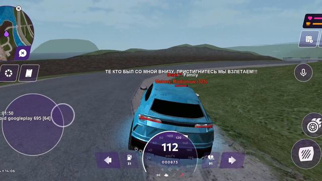 суетологи
утопили урус