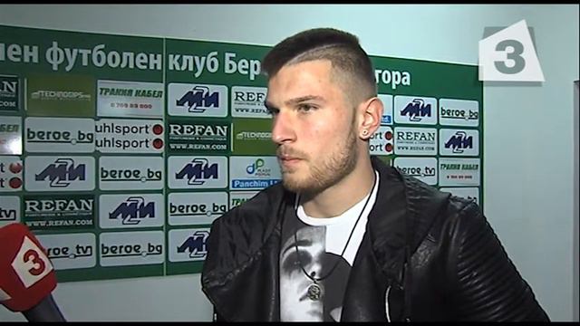 Венци Керчев смотреть онлайн
