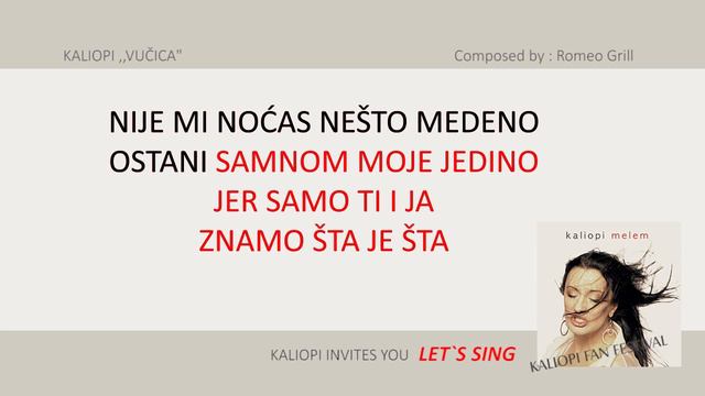 KALIOPI - "VUČICA" (official karaoke version) смотреть онлайн
