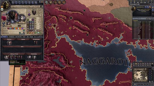 Crusader Kings 2 Warhammer Geheimnisnacht. Гобла #4 Теперь я тут Босс. смотреть онлайн