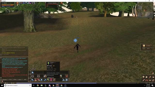 Lineage 2 Classic Hardcore Mode (Official Giran Server NCSoft)