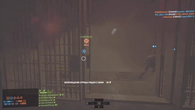 Battlefield 4 XL Operation LOCKER 131kill v ACE 23 =pro= -FINK- hard 31 10 2021 смотреть онлайн