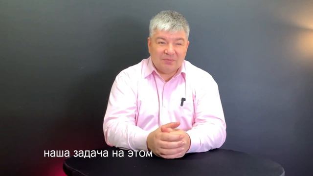 Андрей Гунько о тренинге Пробуждение смотреть онлайн