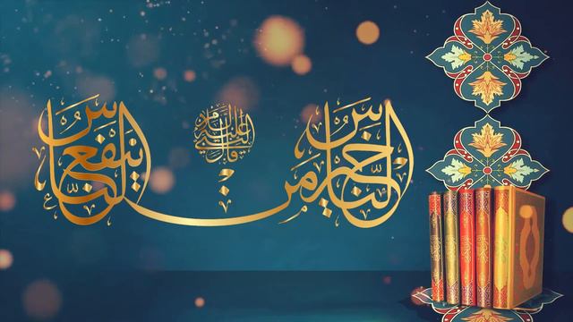 Никох ва оила - Нуриддин хожи домла,Nikoh Va Oila - Nuriddin Hoji Domla