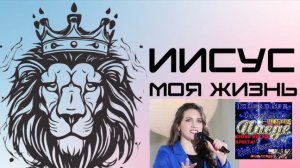 МОЛИТВЫ ЗАЩИТЫ ИСЦЕЛЕНИЯ И ПОСВЯЩЕНИЯ Пастор Андрей Шаповалов