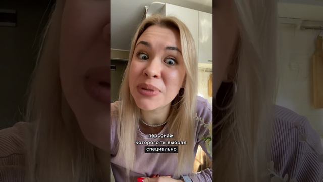 Пиши в комментариях #здоровье #деньги #любовь #изобилие #дети смотреть онлайн