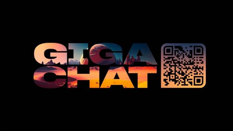 Программа для проверки знаний сотрудников в виде тестов. Используем GigaChat и Python. смотреть онлайн