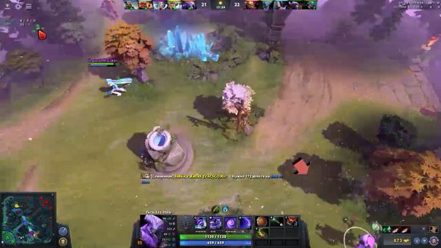 Дота 2 смотреть онлайн