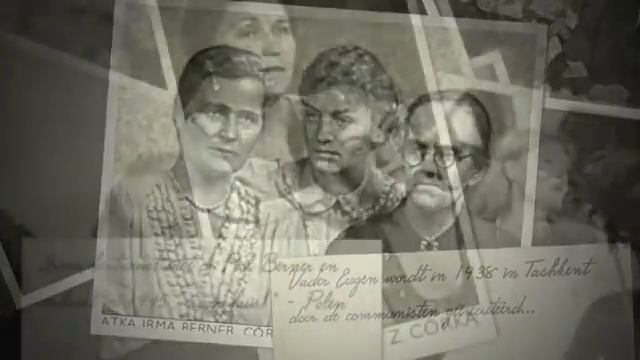 Irma Martens смотреть онлайн