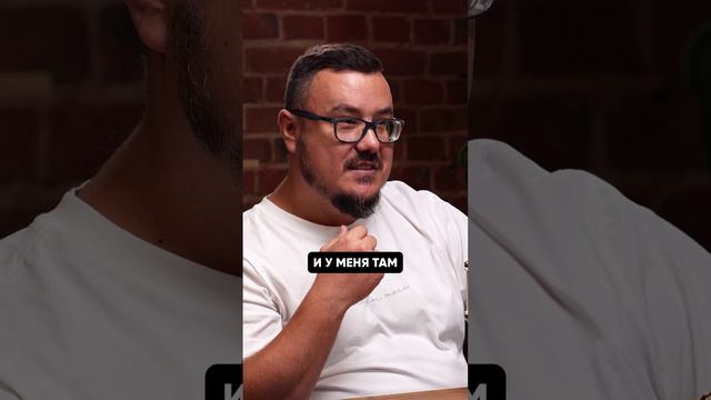 В бизнесе много головняков 🤯😩 смотреть онлайн