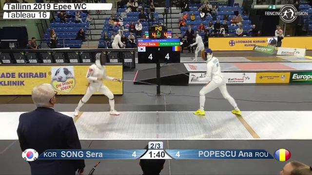2019 80 T16 02 F E Individual Tallinn EST WC BLUE POPESCU ROU vs SONG KOR смотреть онлайн