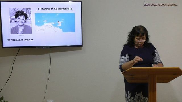 Угнанный автомобиль. смотреть онлайн