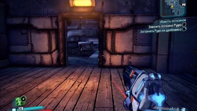 Прохождение I Borderlands 2 I ассасины battlelands I часть8 смотреть онлайн