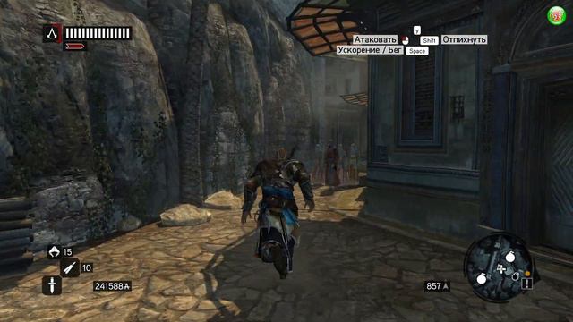 Assassin’s Creed: Revelations. Прохождение. Часть 38. смотреть онлайн