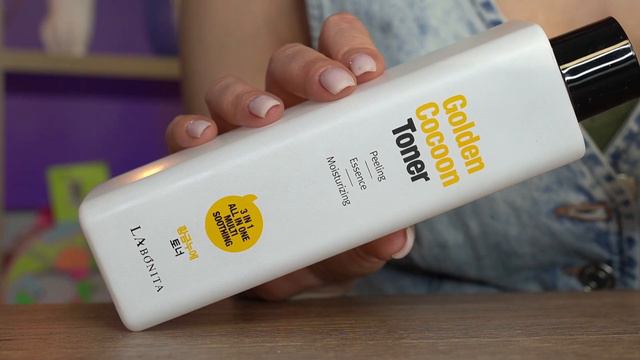 Корейская косметика LaBonita ♀️Ампулы, кремы и маски смотреть онлайн