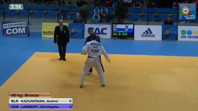 Kazusionak / Lambert (-90Kg: Bronze) смотреть онлайн