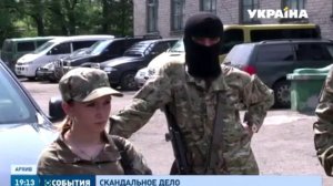Новые шокирующие подробности в деле батальона Торнадо. 10.07.15. Новости Украины сегодня