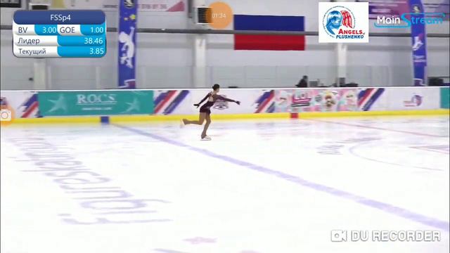 Софья Самоделкина 3A attempt !! ソフィア・サモデルキナ SP "Кубок Евгения Плющенко" смотреть онлайн