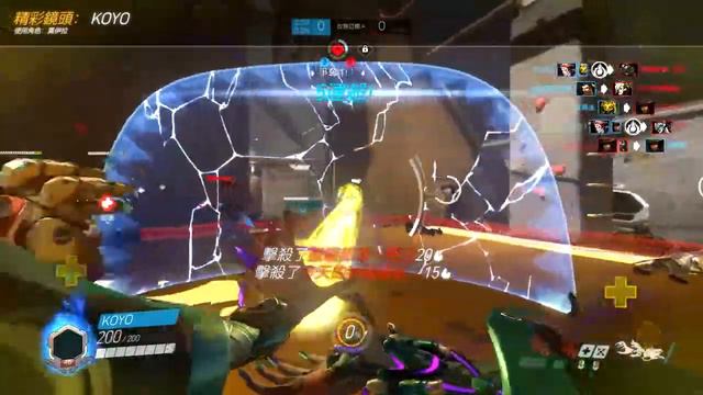 Overwatch - HL & POTG Collection смотреть онлайн