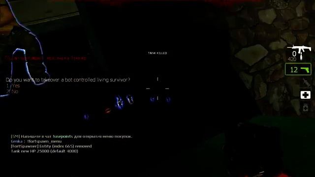 Left 4 Dead 2 обзор по сети мод "Стройка" смотреть онлайн