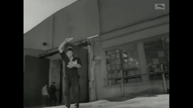 Шестнадцатая весна (1962)