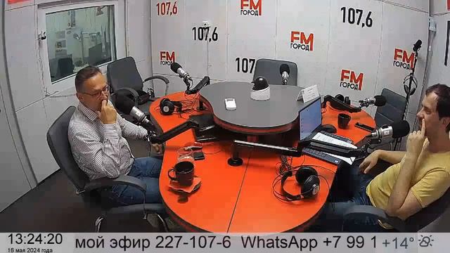 Вторичный рынок: был рынком продавца, стал рынком покупателя