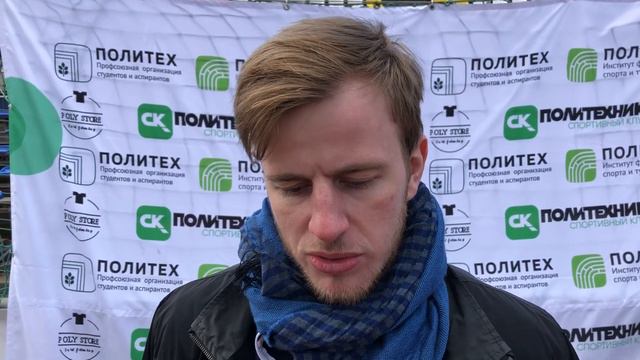 Главный тренер СПбПУ Игнат Епифанов после матча СПбПУ - ЧГПУ (2:1) смотреть онлайн