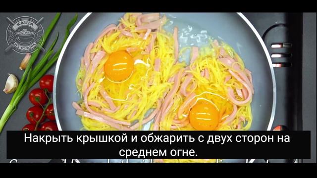 Это простое и недорогое блюдо из картофеля понравилось всем