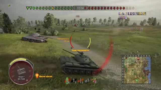 Т 34-2 мастер wot console смотреть онлайн