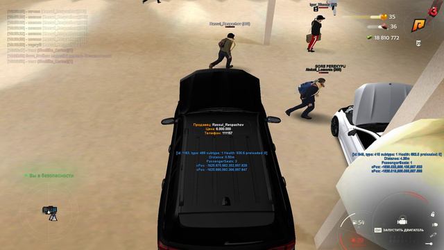Grand Theft Auto San Andreas 2024.09.20 - 16.36.01.05 смотреть онлайн