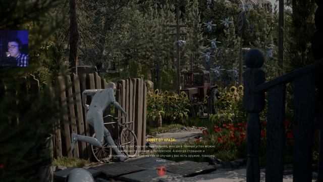Atomic Heart #6 (ЭККШООН) смотреть онлайн