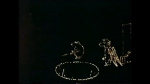 Хранитель (1989)