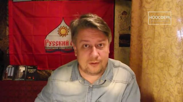 1. Сталинская Россия. Введение смотреть онлайн