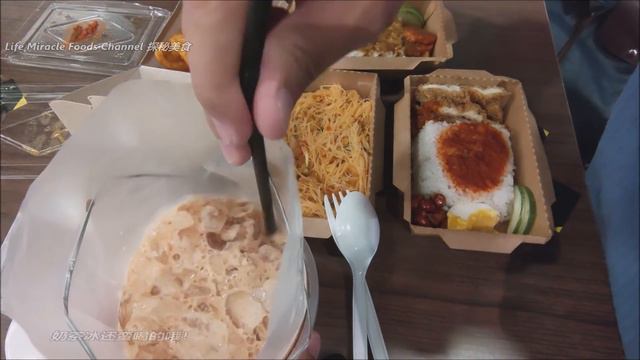 RM2.50超值美食炒饭椰浆饭汉堡奶茶槟城萬香饼家午餐 Super Value Food RM2.50 Penang best food смотреть онлайн