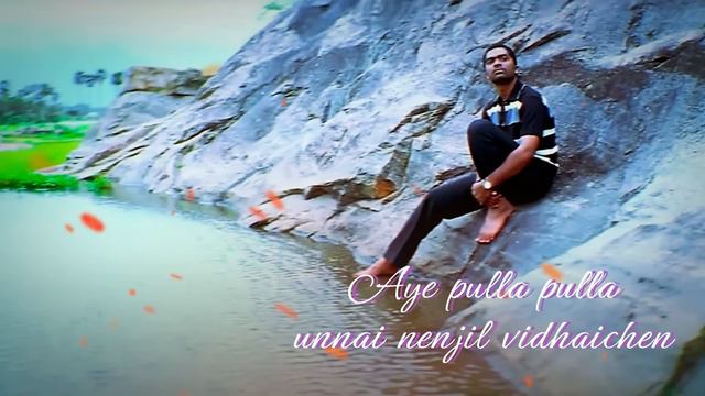Kadhal Valarthen - Lyrical Video | Manmadan | Tamil Music Castle смотреть онлайн