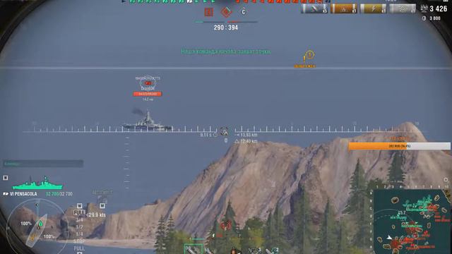 World of Warships - Релаксируем в рандоме смотреть онлайн