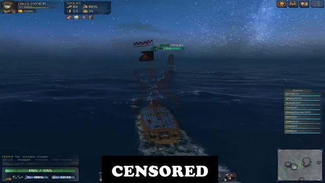 World Of Sea Battle (Эджен) смотреть онлайн