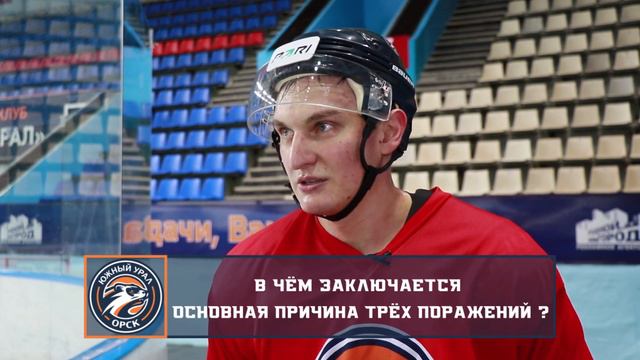 🗣 Интервью_Андрей Ермаков и Александр Борисенков смотреть онлайн
