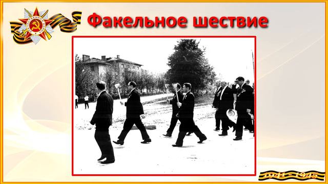 Герой Советского Союза Василий Петрович Шаренко смотреть онлайн
