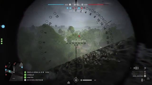 Battlefield™ V ТИГР демо* смотреть онлайн