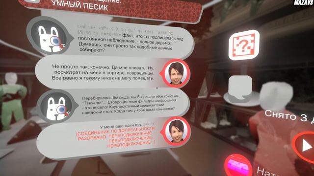 Tacoma ★ GAMEPLAY ★ GEFORCE 1070 смотреть онлайн