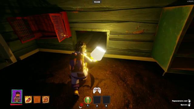 играю в Secret Neighbor смотреть онлайн